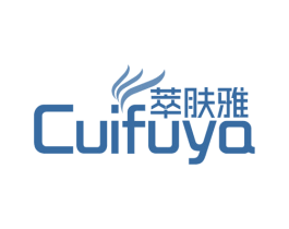 萃肤雅 第44类医疗园艺商标图样