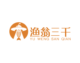 渔翁三千 第43类餐饮酒店商标图样