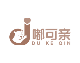 嘟可亲 第43类餐饮酒店商标图样