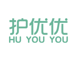 护优优 第41类教育娱乐商标图样