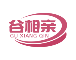 谷相亲 第35类广告贸易商标图样