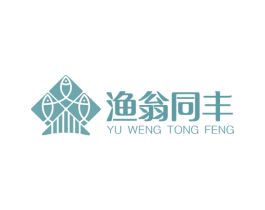 渔翁同丰 第35类广告贸易商标图样