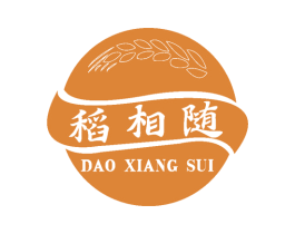 稻相随 第35类广告贸易商标图样