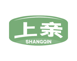 上亲 第34类烟草烟具商标图样