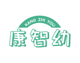 康智幼 第31类水果花木商标图样