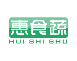 惠食蔬 第31类水果花木商标图样