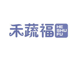 禾蔬福 第31类水果花木商标图样