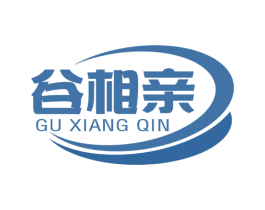 谷相亲 第31类水果花木商标图样