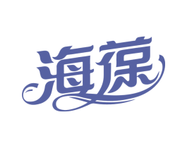 海葆 第31类水果花木商标图样