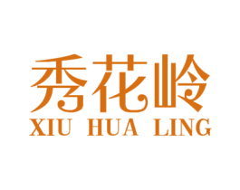 秀花岭 第31类水果花木商标图样