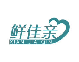 鲜佳亲 第31类水果花木商标图样