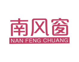 南风窗 第31类水果花木商标图样