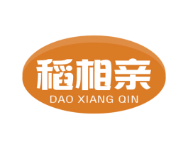 稻相亲 第30类小食配料商标图样