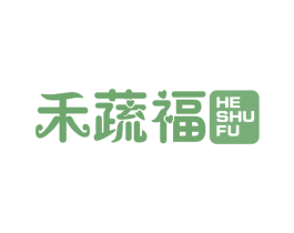 禾蔬福 第29类食品商标图样