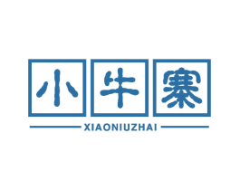 小牛寨 第29类食品商标图样