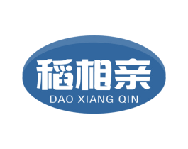 稻相亲 第29类食品商标图样
