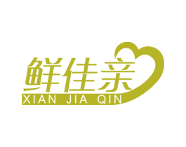 鲜佳亲 第29类食品商标图样