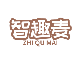 智趣麦 第28类体育玩具商标图样
