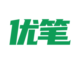 优笔 第28类体育玩具商标图样
