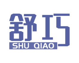 舒巧 第28类体育玩具商标图样