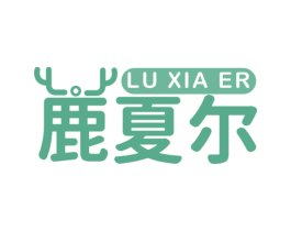 鹿夏尔 第28类体育玩具商标图样