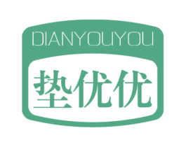 垫优优 第27类地毯席垫商标图样