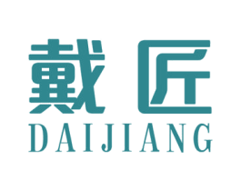 戴匠 第26类花边配饰商标图样