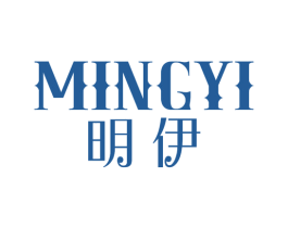 明伊 第26类花边配饰商标图样