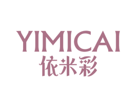 依米彩 第26类花边配饰商标图样
