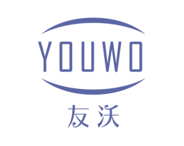 友沃 第26类花边配饰商标图样