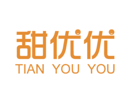 甜优优 第24类布料床单商标图样