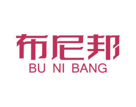 布尼邦 第24类布料床单商标图样