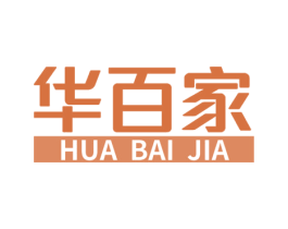 华百家 第24类布料床单商标图样