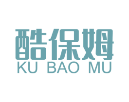 酷保姆 第24类布料床单商标图样