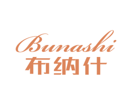 布纳什 第24类布料床单商标图样
