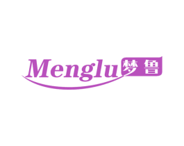 梦鲁 第24类布料床单商标图样
