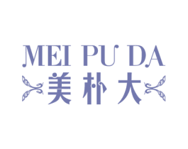 美朴大 第24类布料床单商标图样