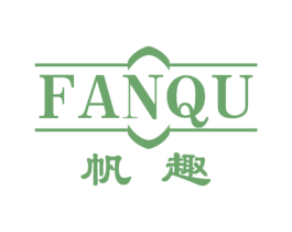 帆趣 第24类布料床单商标图样