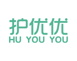 护优优 第22类绳网袋篷商标图样