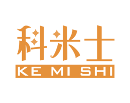 科米士 第21类厨房洁具商标图样