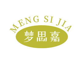 梦思嘉 第21类厨房洁具商标图样