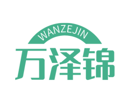 万泽锦 第21类厨房洁具商标图样