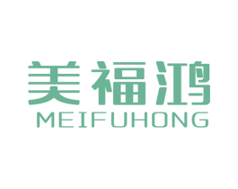 美福鸿 第21类厨房洁具商标图样