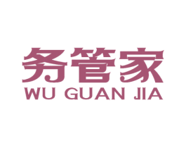 务管家 第21类厨房洁具商标图样