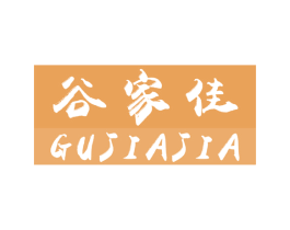 谷家佳 第21类厨房洁具商标图样