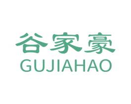 谷家豪 第21类厨房洁具商标图样