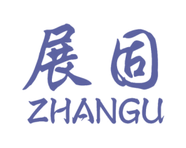 展固 第21类厨房洁具商标图样