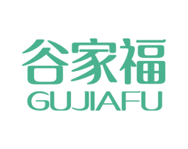 谷家福 第21类厨房洁具商标图样