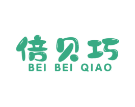 倍贝巧 第21类厨房洁具商标图样