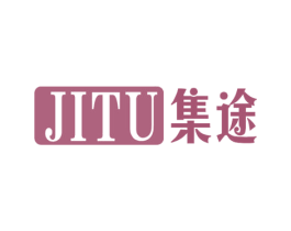 集途 第21类厨房洁具商标图样